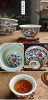 Antiguo Yongle azul y blanco esmaltado, loto entrelazado rojo, juego de Kung Fu maestro, taza de degustación de té, nueve melocotones, cinco bendiciones, - details 6