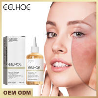 Solución tonificante de ácido glicólico, eliminador de acné ordinario, levantamiento de arrugas reafirmante, regalo de cuidado Facial brillante, tóner de ácido glicólico, 100ml - details 1