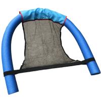 Hamaca de agua con cubierta de red, juguetes flotantes, piscina inflable, silla de natación, 85x45cm - details 7