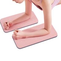 Rodillera de Yoga de TPE de 2 piezas, esterilla de entrenamiento portátil suave, antideslizante, cojín pequeño para Yoga, codo, pierna, equilibrio de brazos - details 0