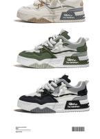 2024 nuevos zapatos deportivos informales de gran tamaño para hombres, zapatos con Panel de cuero elevado de suela gruesa, tallas 39-48 - details 2