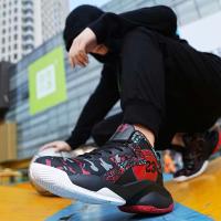 Zapatos deportivos casuales de moda elásticos para hombre, ropa de baloncesto, adiestramiento al aire libre, productos vendedores calientes, 2022 - details 6