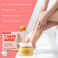 La crema para el cuidado de la piel tiene ingredientes suaves, una textura ligera que nutre la piel, manteniéndola hidratada y refrescante. - details 7