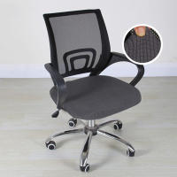 Fundas de asiento de LICRA para silla de oficina, funda para silla de ordenador, Protector de sillón, funda de asiento elástica para silla de oficina - details 9