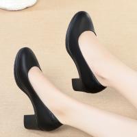Zapatos de Trabajo Comodos y Versátiles Punta Redonda Tacón Medio Negro - details 2