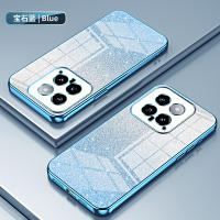 Funda de Teléfono Xiaomi 14 Mi14Pro 14Ultra con Platinado Transparente Diseño de Papel Brillante Compatible con Xiaomi 13/13Pro/13T/13Ultra/13Lite - details 5