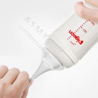 Botella de Vidrio de Cuello Ancho de 3ª Generación Pezón de Lactancia Natural para Bebés Recién Nacidos Madre & Bebé - details 4