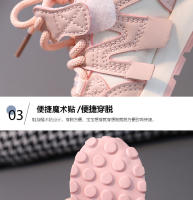 Zapatillas de deporte de cuero para niños, zapatillas antideslizantes de suela blanda para niños - details 5