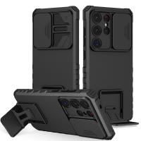 Para Samsung S25 S24 A56 5G A36 A16 A55 A35 A15 A54 A14 funda de teléfono soporte Samsung Galaxy S25 Ultra S22 S23 Plus S24 FE - details 0