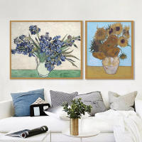 Pintura de Van Gogh Noche Estrellada en Lienzo para Decoración de Pared Arte Deco con Irises y Girasol sobre el Río Rin Lienzo de Marca DHROOM - details 1