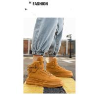 Nuevo Diseño Zapatos de Skate para Hombre Primavera 2025 Zapatos Altos informales - details 10