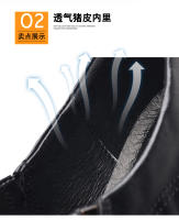 La primera capa de cuero de vaca de los hombres zapatos casuales de cuero formales de negocios zapatos de los hombres antideslizantes. - details 9