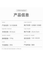 Hot Sale Reimbursement Cordless Smart Counting Skipping Rope Fitness Professional Weight-bearing Counter High School Entrance Examination Sports Jump - details 11