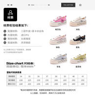 Zapatos de cuero con plataforma aumentada para mujer, zapatillas informales de estilo Joker, color blanco, novedad de 2024 - details 4