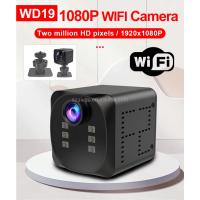Cámara Mini WiFi WD19 Seguridad para el Hogar Ángulo Ample 2MP Vigilancia Remota con Aplicación - details 0