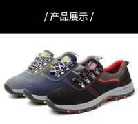 Zapatillas de Trabajo con Punta de Acero a Prueba de Perforaciones Zapatos de Seguridad para Hombres Zapatos de Soldadura Indestructibles - details 23