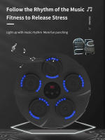 Caja de Música Inteligente para Boxeo Entrenamiento de Reacciones Luz LED - details 3