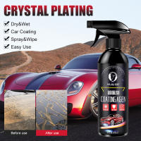 Agente de Revestimiento para Coche de Nano Cristales Pulido de Vidrio Automotriz - details 6
