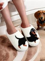 Zapatillas De Casa Para Mujer Con Patrón De Perro Dachshund Bordado Suaves Y Cálidas Antideslizantes Hechas De Algodón Y Poliéster Con Suela Gruesa Para Uso Interior Regalo Para Mamá De Mascota - details 0