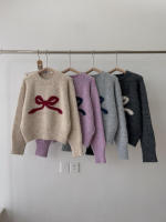 Suéter Rou combinado con lazo gris, ropa suave para mujer - details 2