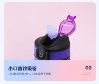 Mini taza de 600 ml fácil de manejar, boca recta, tapa elástica, taza espacial, taza de agua de plástico deportiva, taza de agua para exteriores. - details 16
