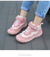 Botas de senderismo tobilleras de marca para niños, zapatillas de senderismo antideslizantes, calzado de escalada de montaña al aire libre, calzado deportivo Unisex para niños - details 24