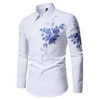 Camisa de Manga Larga con Estampado de Flor Camisas Casuales para Hombres en Otoño - details 2