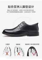 Zapatos de cuero transpirables para hombres Vestido de negocios elegante - details 11