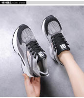 Zapatillas deportivas de gran tamaño para mujer Altura interior de 8cm, suela suave, zapatos de malla, estilo casual - details 9