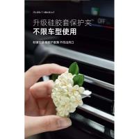 Osmanthus montado aromaterapia expansor perfume aire acondicionado salida de automóvil 2025 nueva decoración interior del coche para niñas - details 9