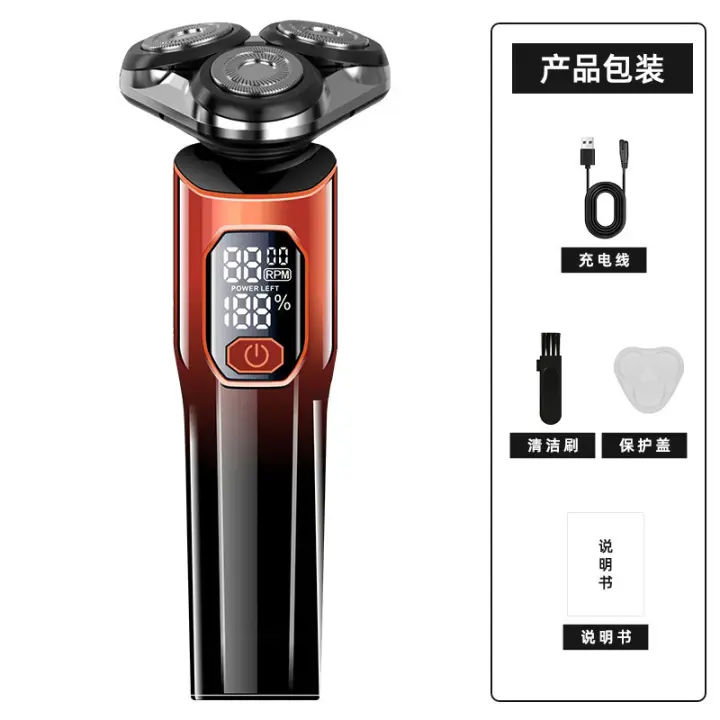 Nueva maquinilla de afeitar eléctrica con carga USB, pantalla digital magnética, tres cabezales de cuchillo, maquinilla de afeitar - 1