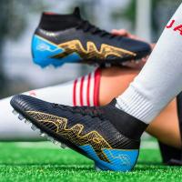Zapatos de Fútbol Profesionales Mochila Antideslizante Transpirable para Adultos - details 15