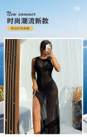 El bikini largo atractivo de la protección solar del traje de baño de la malla semi transparente del color sólido cubre la falda de la playa - details 0