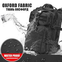 Mochila Impermeable de Nailon para Exteriores, Bolsa Militar Táctica, Morral de Deportes, Artículo de Acampada, Senderismo, Pesca y Caza, 10 l, 50 l, 1000D - details 15