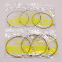 Cuerdas de Guitarra Acústica V-glorify Set de 10 Ideal para Guitarra Eléctrica y Clásica - details 2