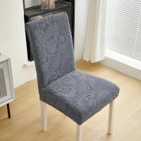 Funda de silla Jacquard para comedor, banquete de boda, Protector elástico para silla, 1 pieza, funda para silla, lavable, fácil cuidado - details 1