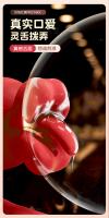 Vibrador Masturbador Segundos Marea Femenino Juguetes Sexuales Especiales Productos Femeninos Adulto Chupar Lamiendo Orgasmo Artefacto Clítoris av - details 5