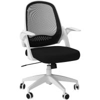 Silla de Oficina Plegable con Apoyabrazos Silla de Oficina Ergonómica de Malla Transpirable - details 4