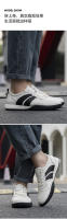 Nuevos zapatos de cuero transpirables para tablero, deportes de suela blanda, zapatos Forrest Gump, zapatos casuales con cordones bajos de moda. - details 6