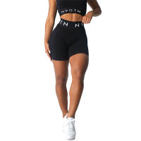 Pantalones Cortos Deportivos Nvgtn para Mujer de Spandex Elásticos Transpirables con Efecto Hip-lifting para Fitness y Correr - details 2