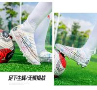 Botas de fútbol profesionales para hombre, zapatos de fútbol de Punta larga, zapatos de tobillo alto para exteriores, zapatos de entrenamiento para niños - details 5