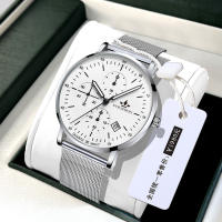 Reloj de hombre simple moda personalidad correa de acero a prueba de agua pareja reloj - details 5