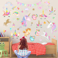 Pegatina de Pared de Unicornio Arcoiris Pegatina de Pared de Dibujos Animados de Vinilo Desmontable para Habitación de Niña, Sala de Estar, Criatorio Decoración de Fiesta de Cumpleaños Colorida - details 3