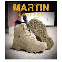 Botas Tácticas para Hombre Suela de Goma Resistente al Desgaste Forro de Cuero - details 2