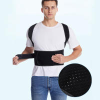 Adjustable Fully Back Posture Corrector Shoulder Waist Support Straightener Children Adults Improve Posture Pain Relief - details 7