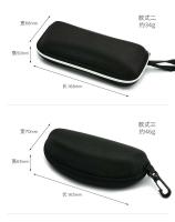 Estuche rígido para gafas de sol para hombre y mujer, bolsa protectora para gafas de viaje, accesorios portátiles negros, caja con cremallera - details 6
