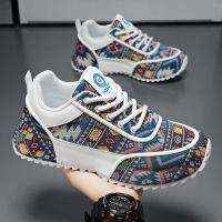 Zapatos Casu de moda para hombre, cómodas zapatillas deportivas para correr, suela gruesa, antideslizantes, resistentes al desgaste, talla grande, nuevo - details 26