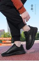 Zapatos informales de primavera para hombre, zapatos deportivos para exteriores, calzado para correr para hombre, suela gruesa con cordones, zapatos masculinos salientes, zapatillas de deporte de nueva edición 2024 - details 1
