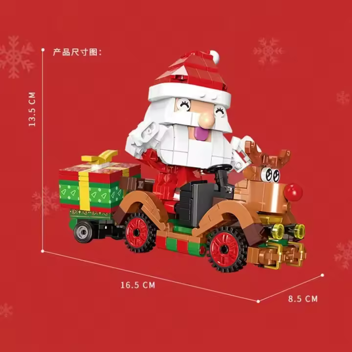Bloques de construcción de carrito de alce de Papá Noel para niños, modelo creativo, Juguetes DIY, regalos de vacaciones, decoración - 1