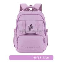 Nuevo minimalista informal para estudiantes con gran capacidad, protección ligera para la columna vertebral, mochila de viaje impermeable - details 8